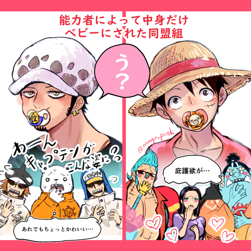 2022年9月连衣裙画总结