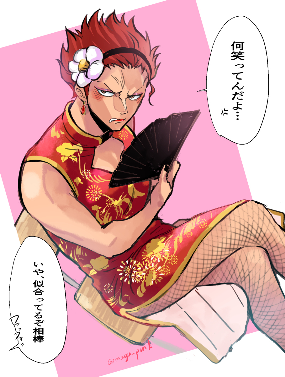 2022年9月连衣裙画总结