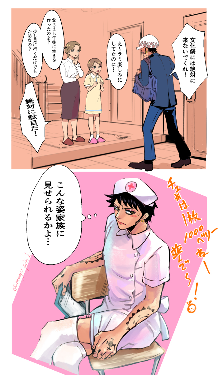 2022年9月连衣裙画总结