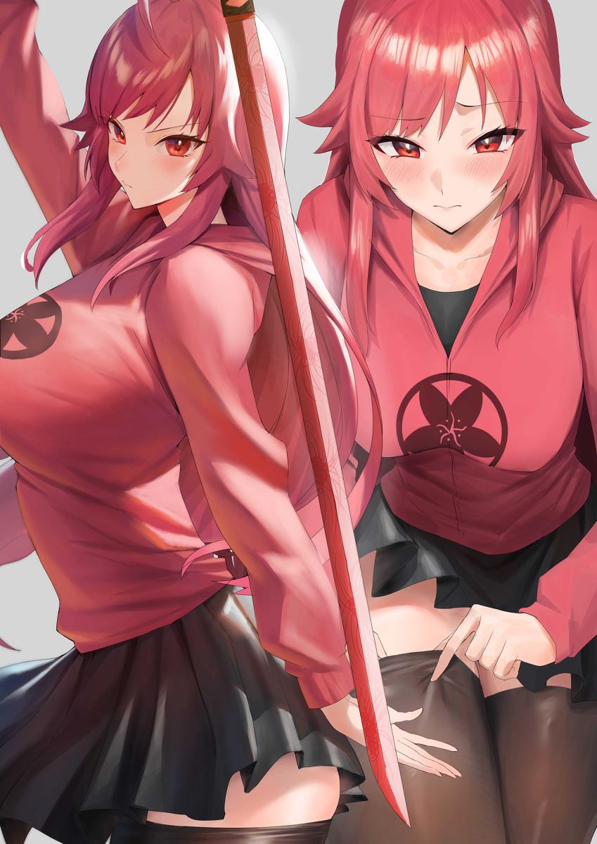 Commission