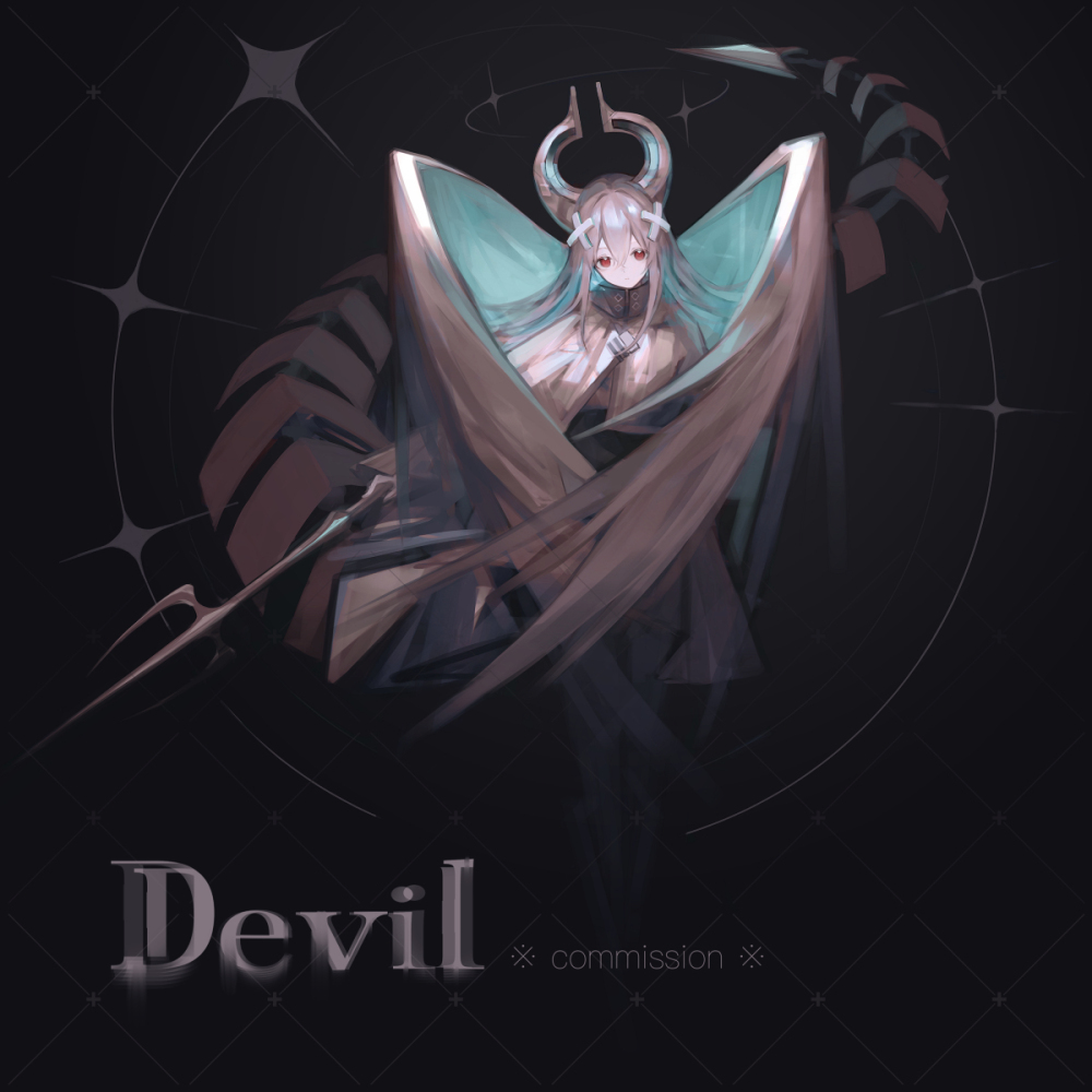 DEVIL