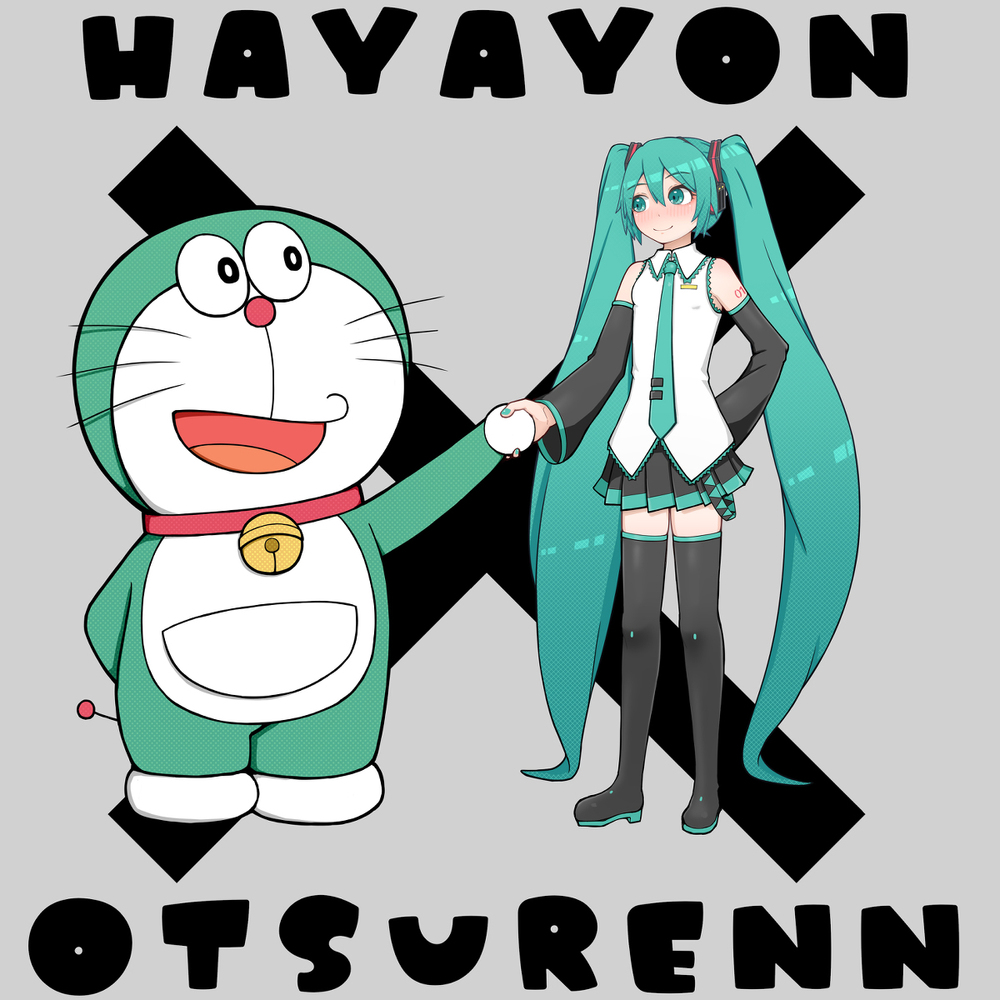 Hayayon × otsurenn