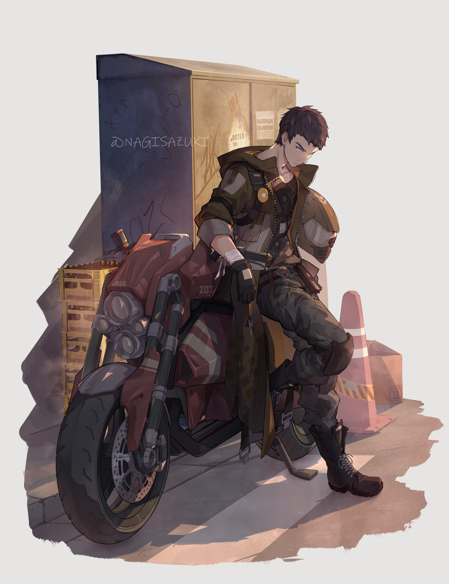 一个人一车