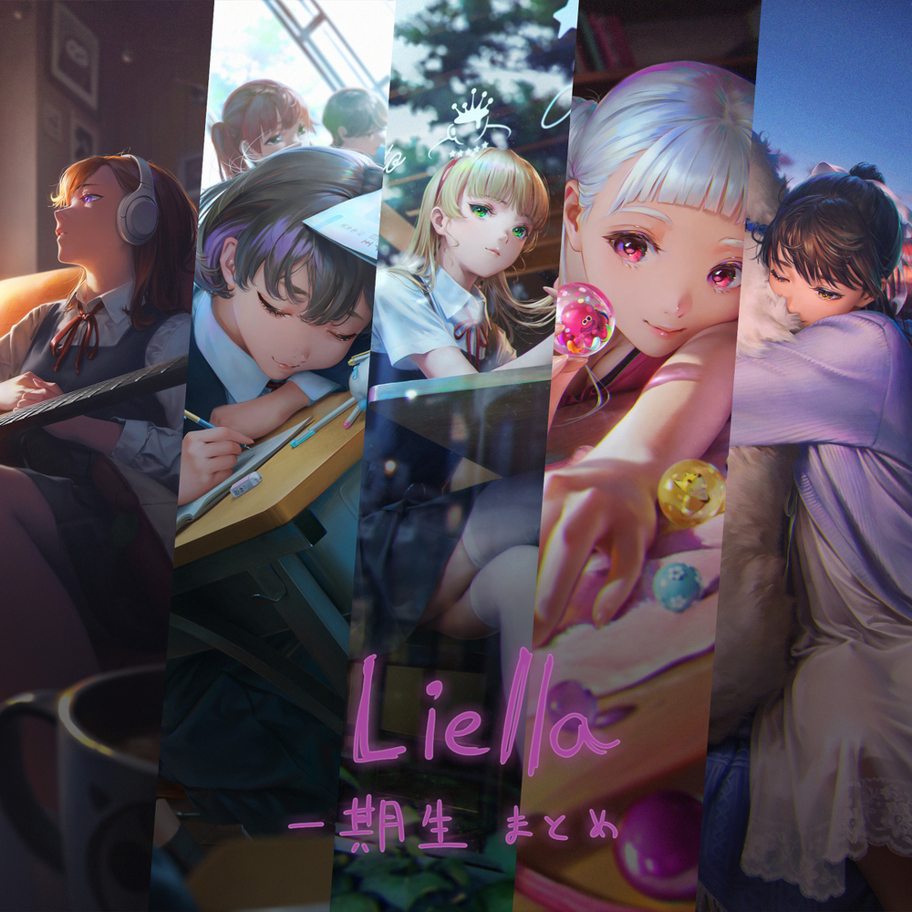 Liella!