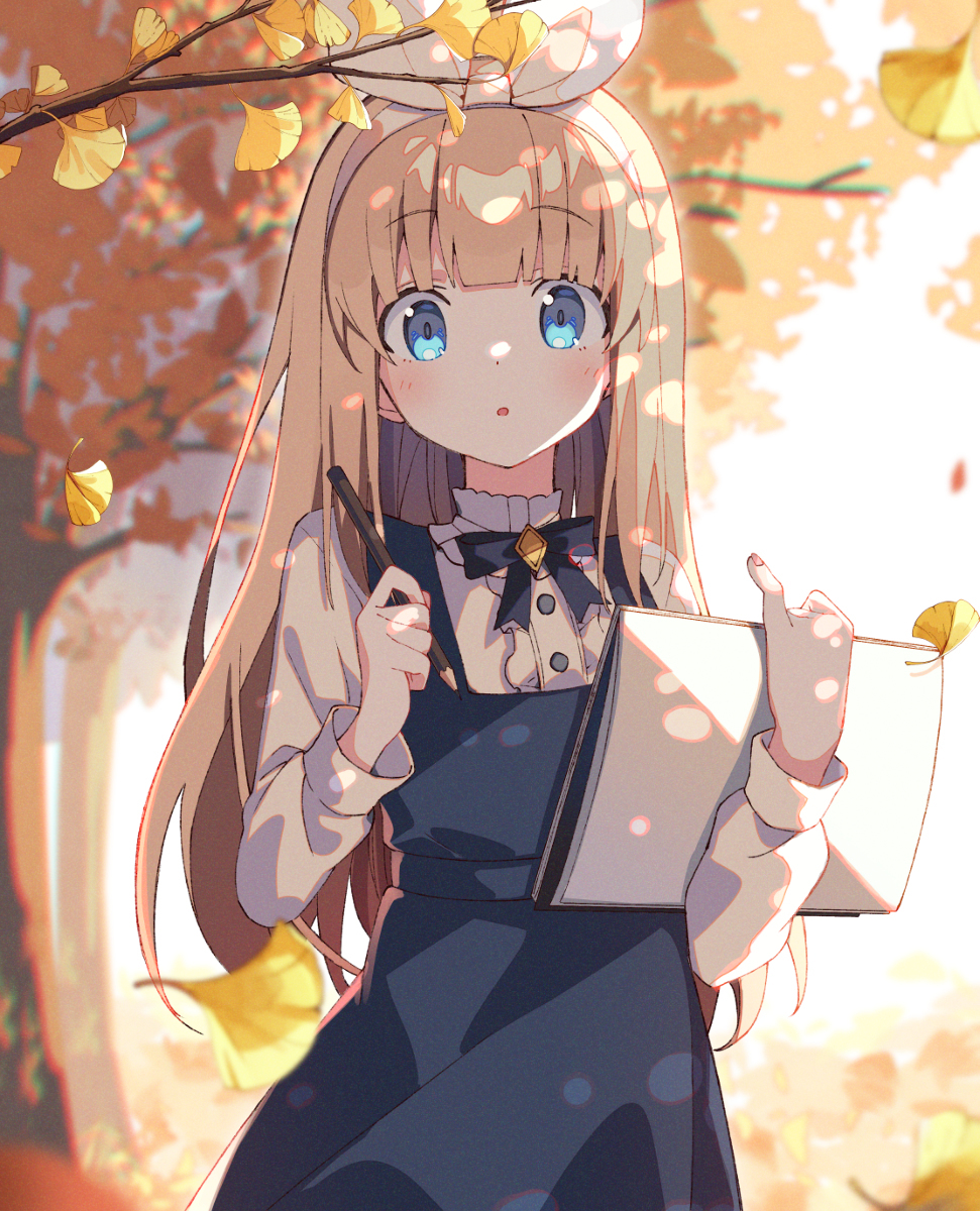 艺术之秋