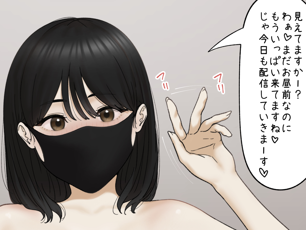 接待处的可爱的那个孩子样品