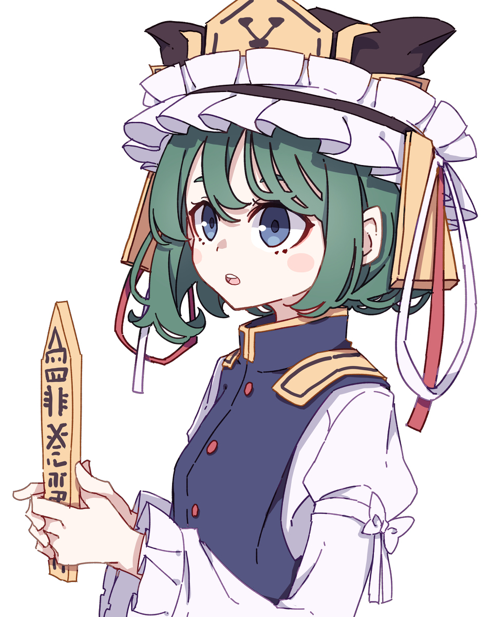 映姬