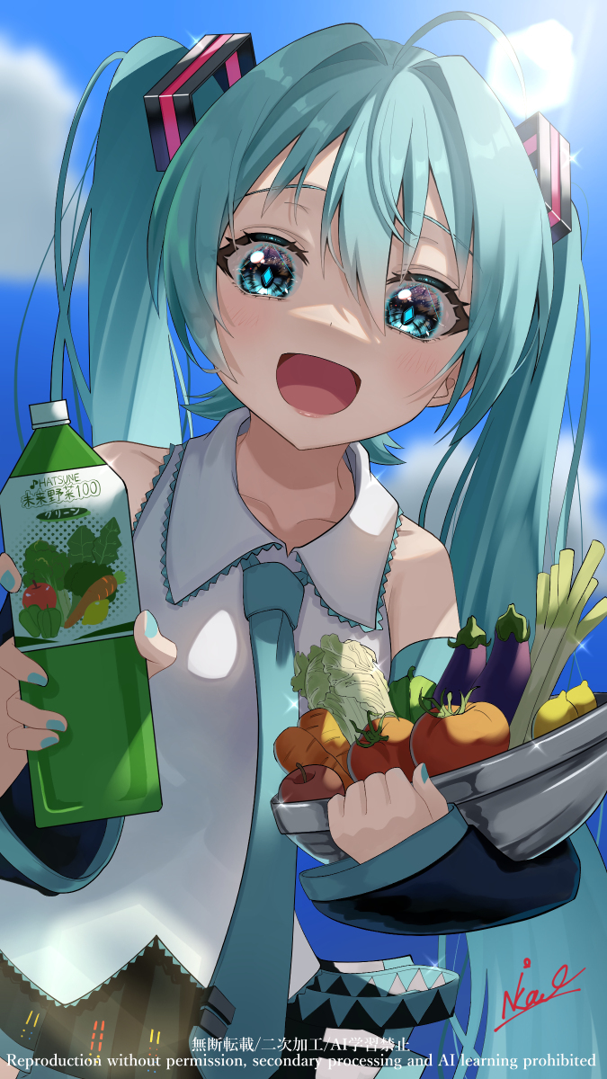 胖乎乎的
