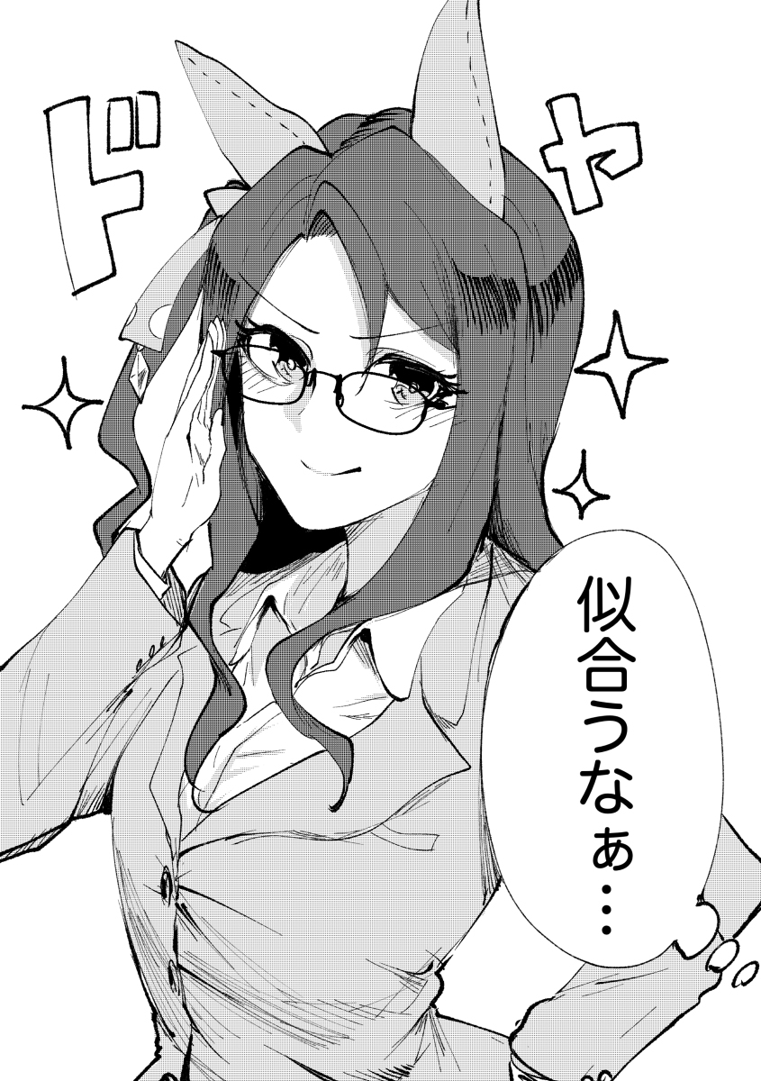 OL金和教练