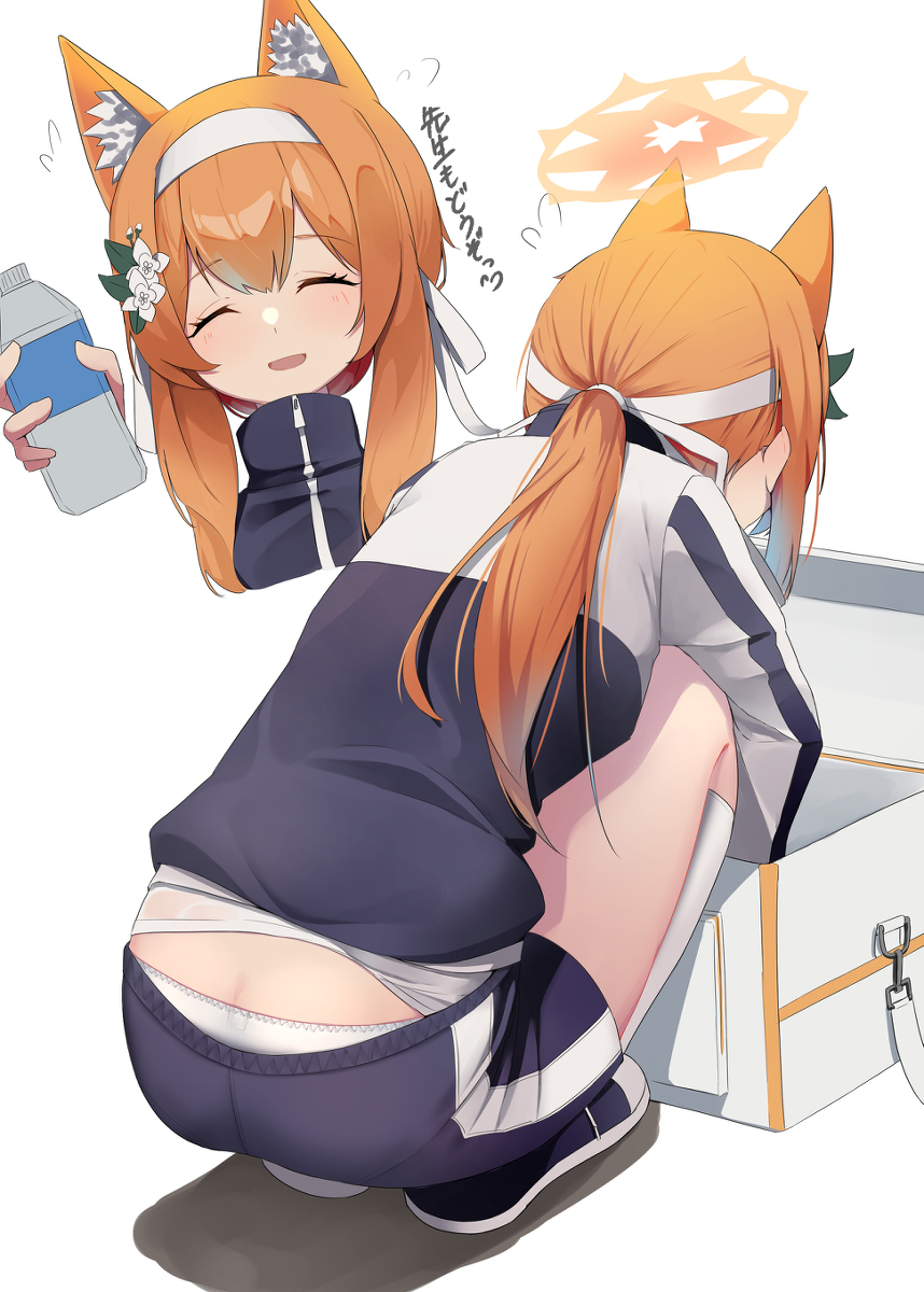 玛丽加油 ~