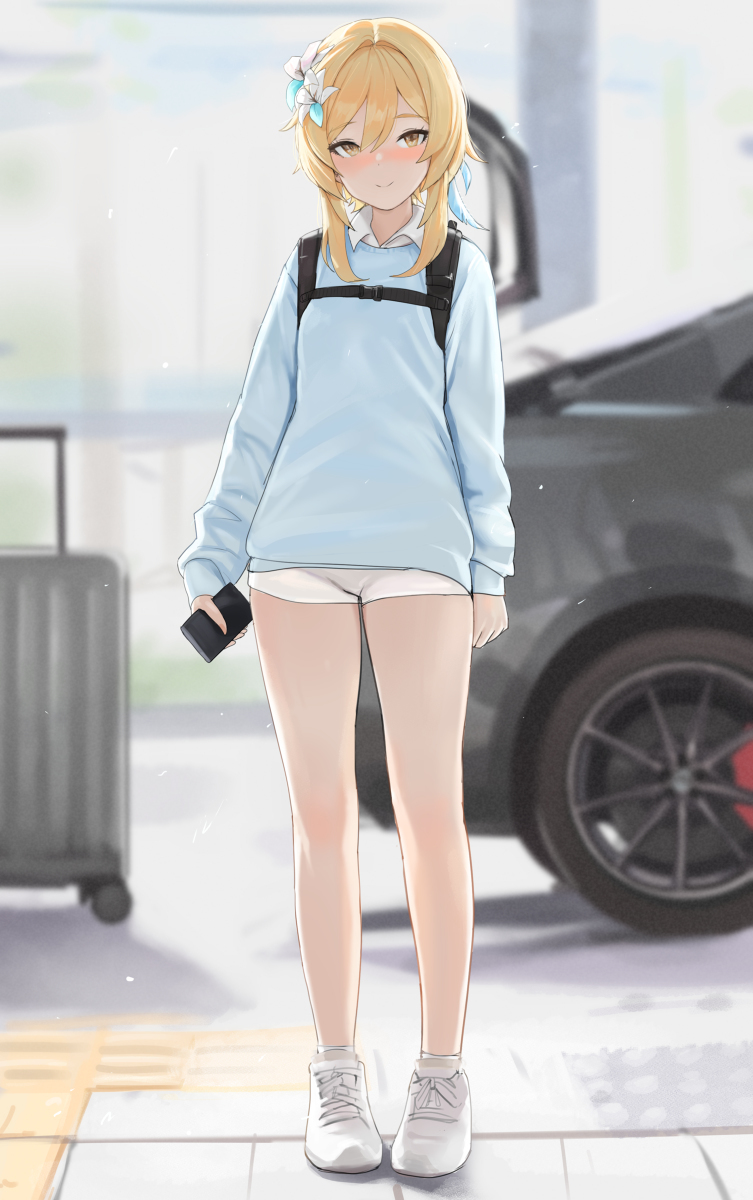 荧