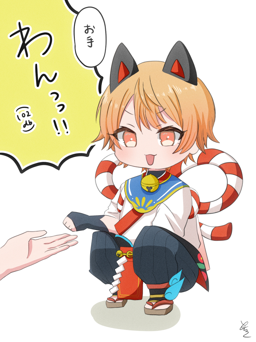 【普罗塞卡】狛犬