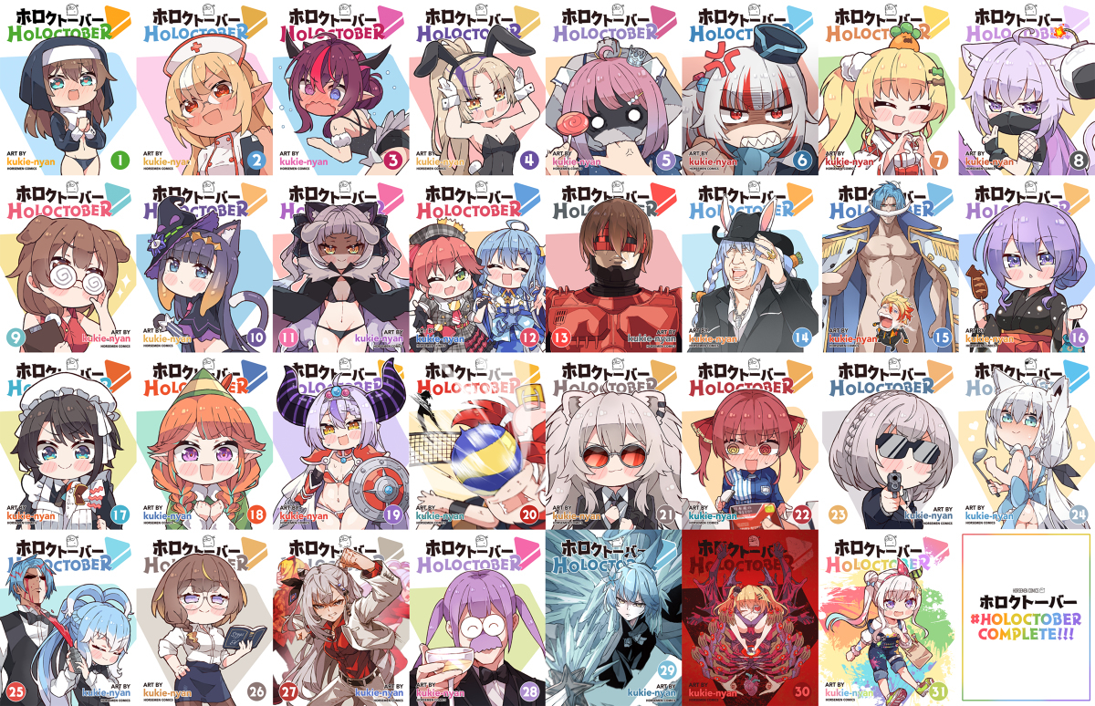 HOLOctober Complete!