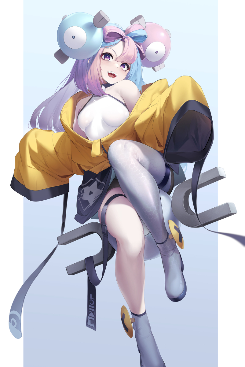 Nanjamo