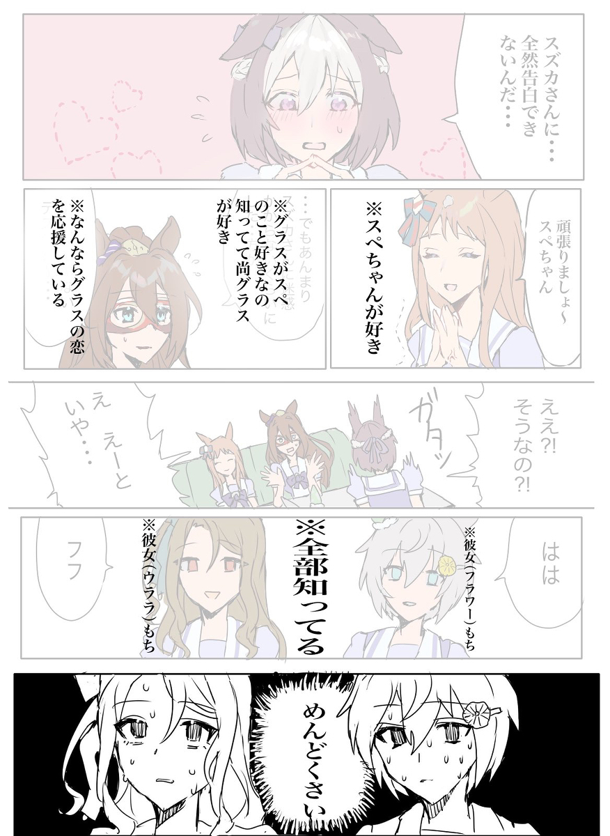 推特5