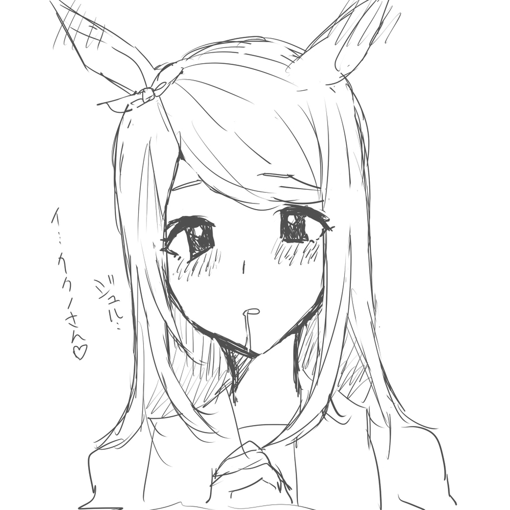 推特5