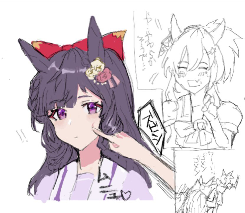 推特5