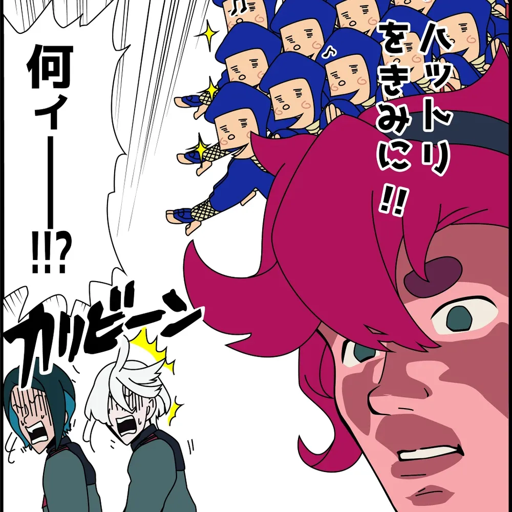 水星的魔女总结 ③