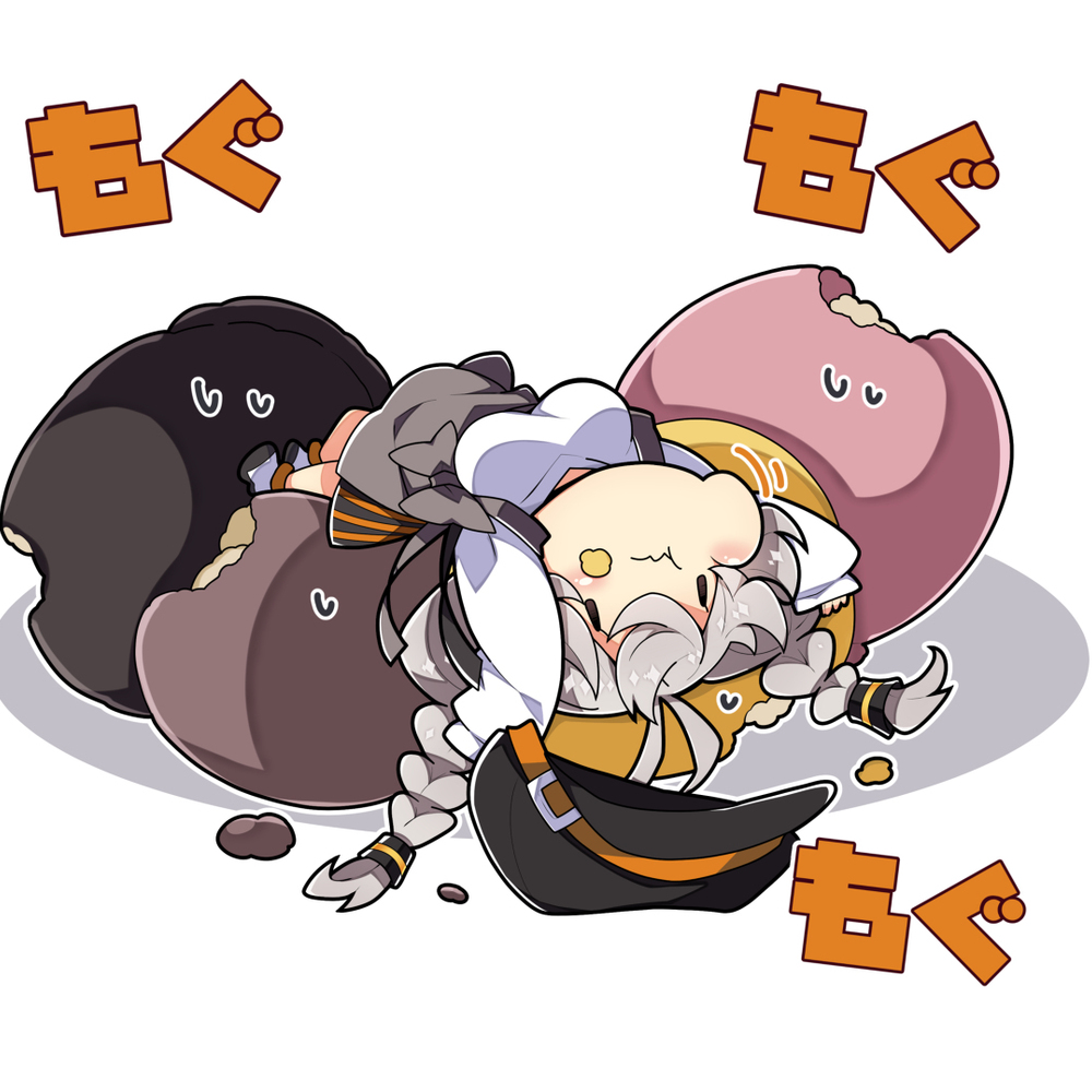 朱鹭之子明。