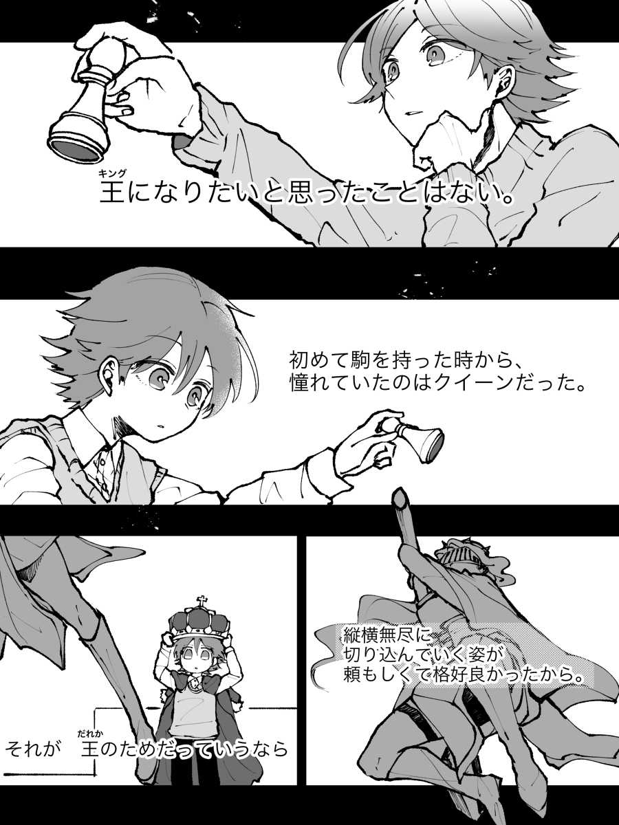 工作日志19