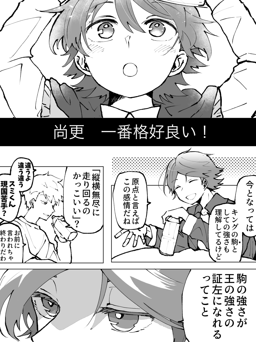 工作日志19