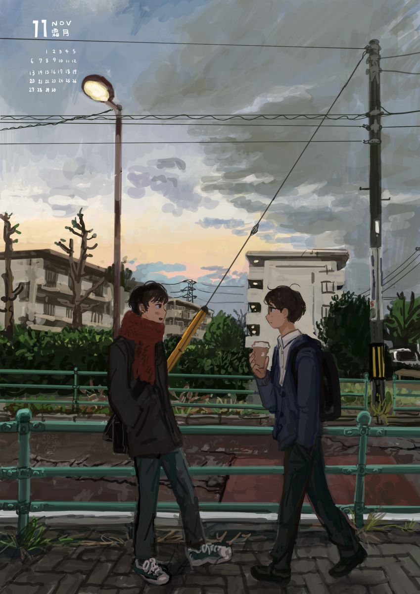 晚霞chime