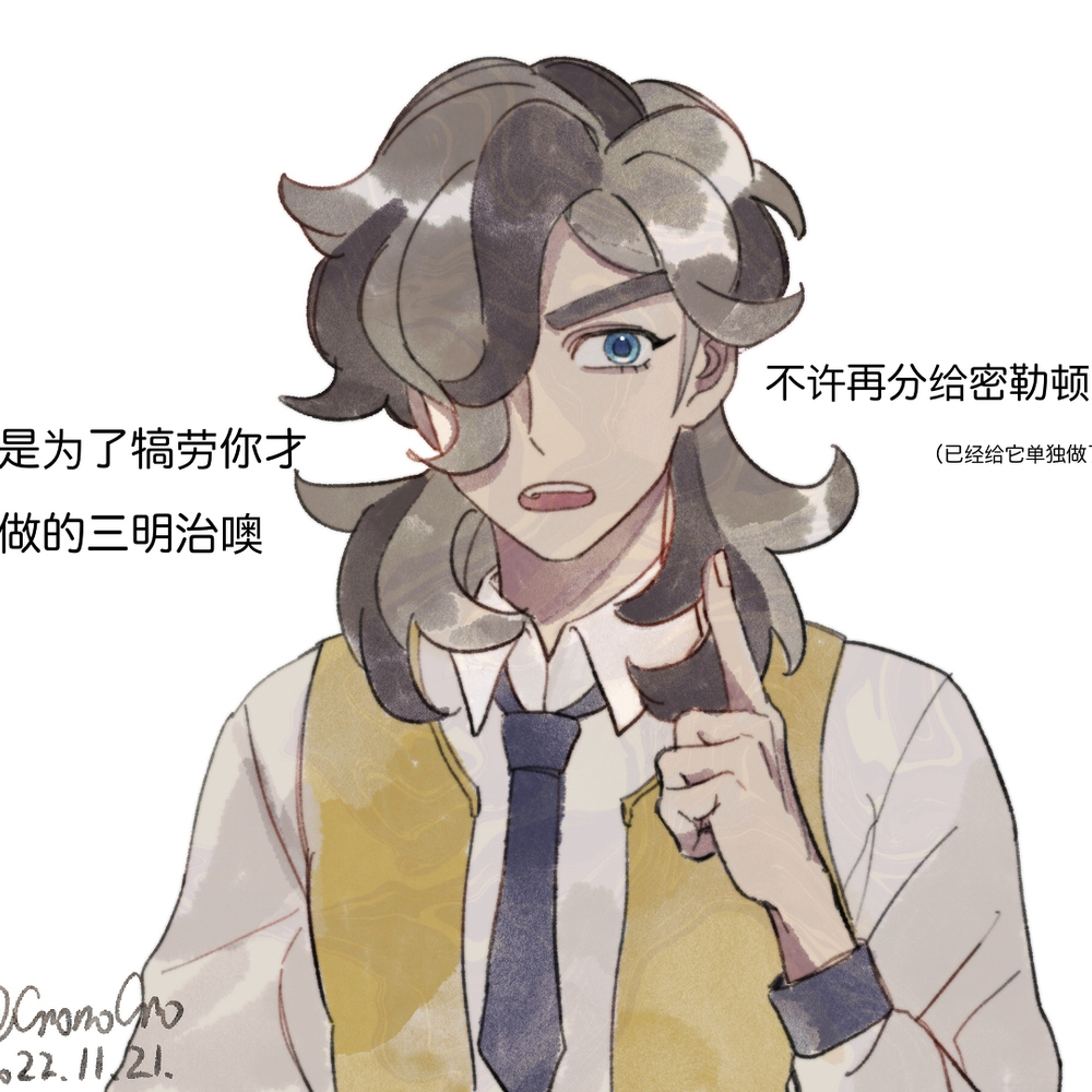 派帕小青和鸭鸭(?)