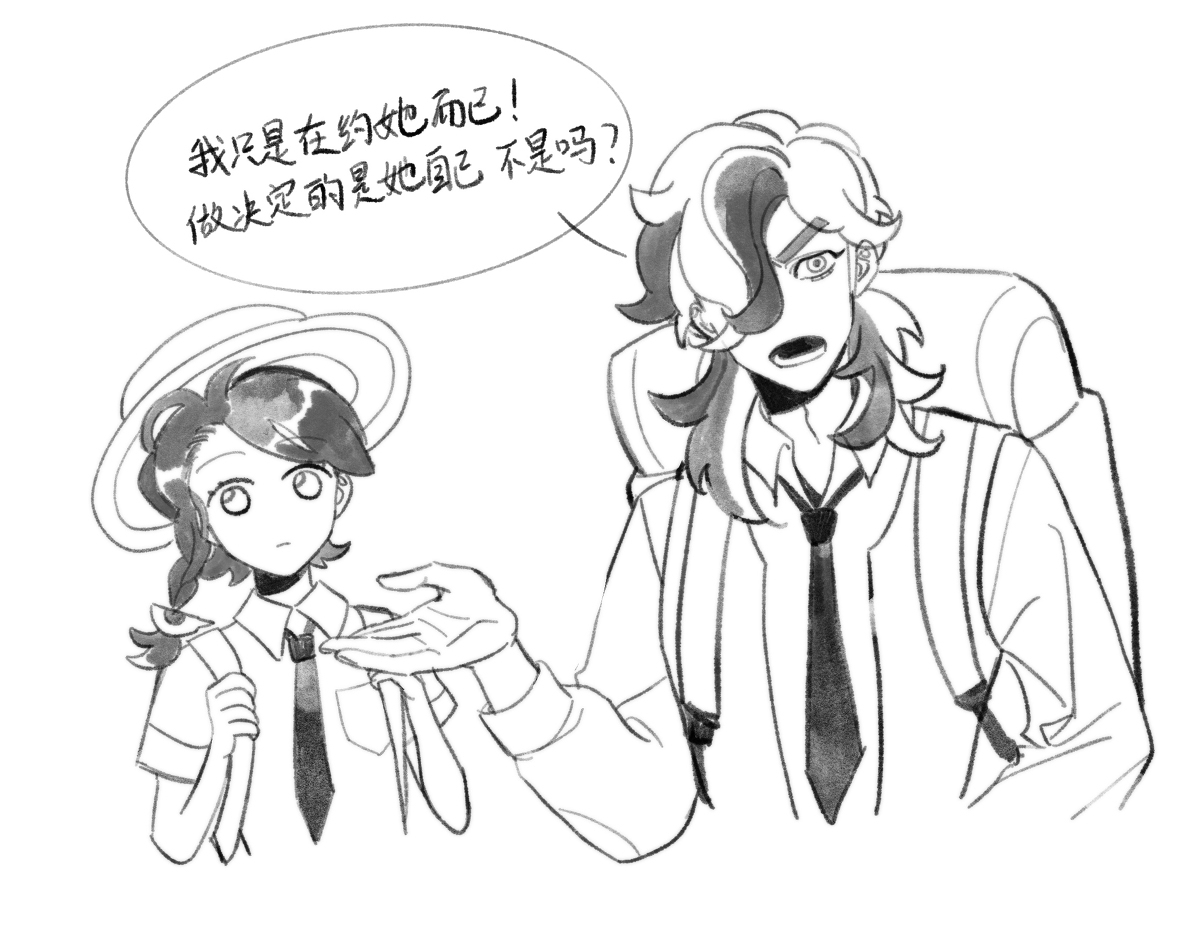派帕小青和鸭鸭(?)