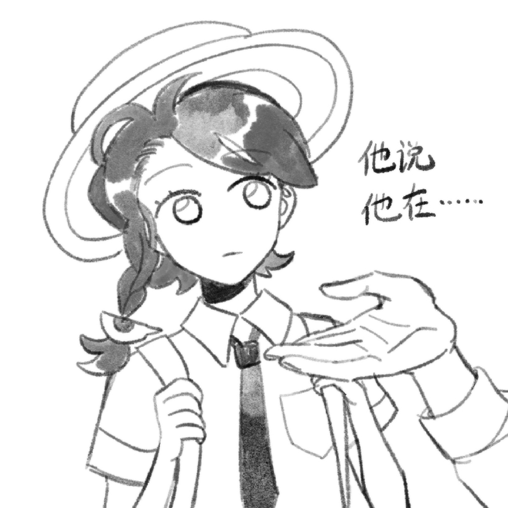 派帕小青和鸭鸭(?)