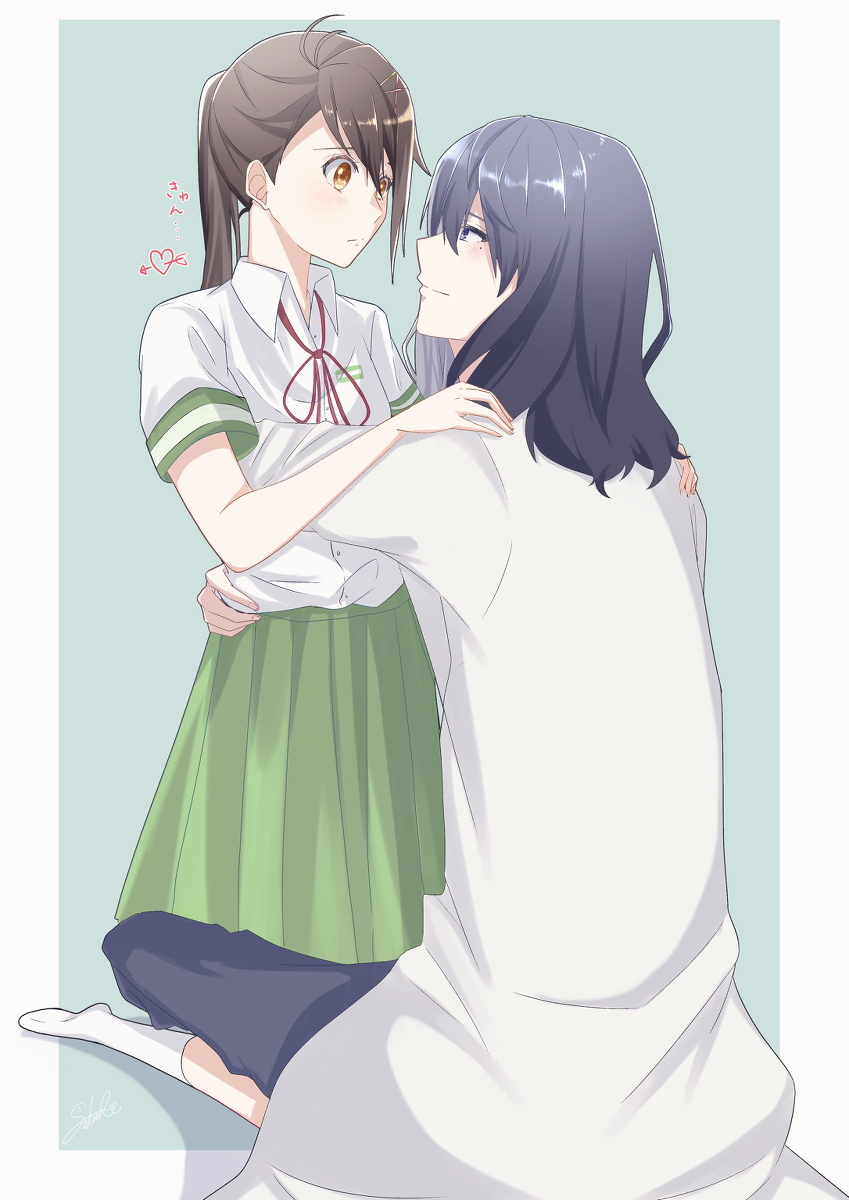 草鞋