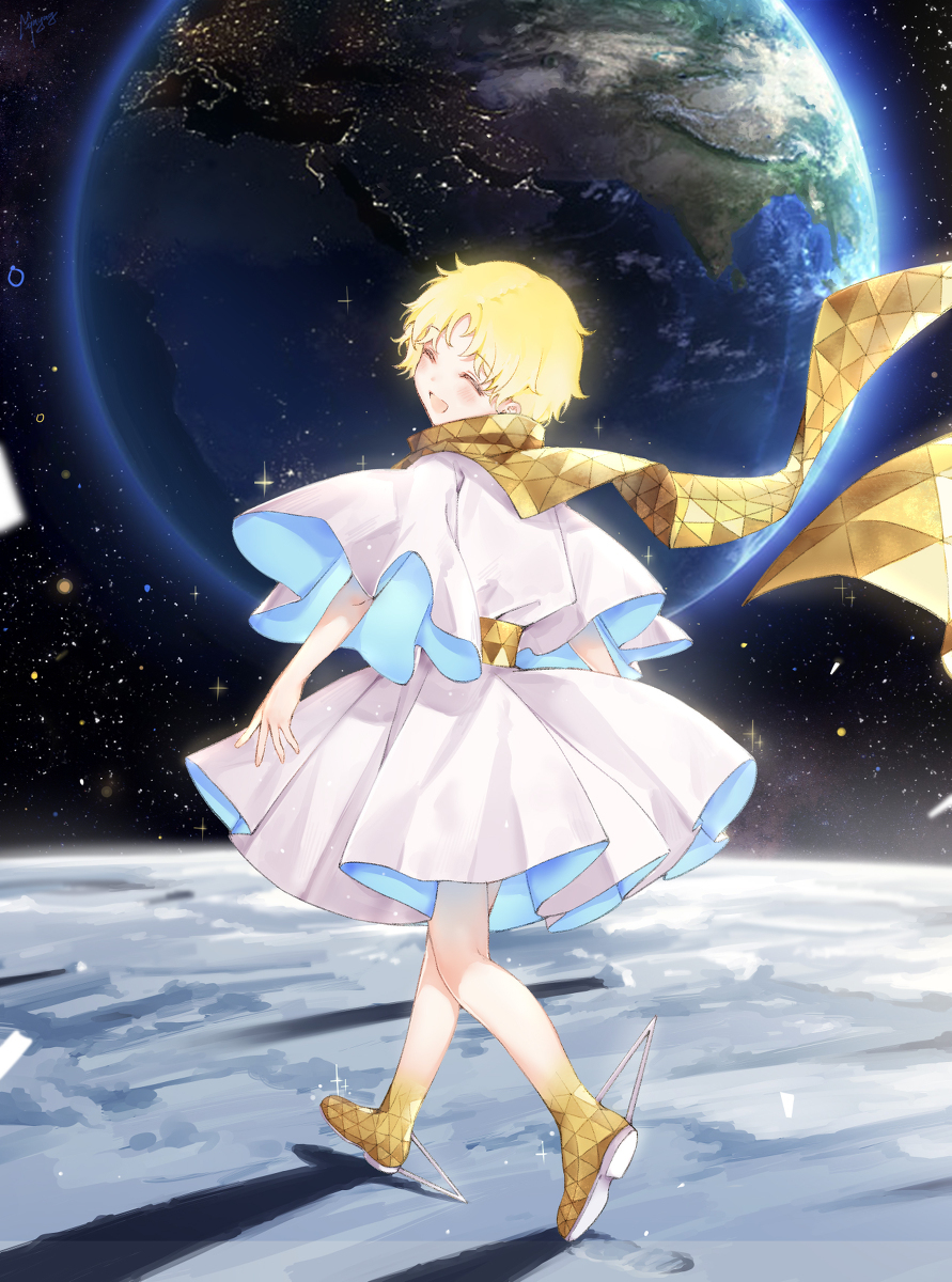 星星和你