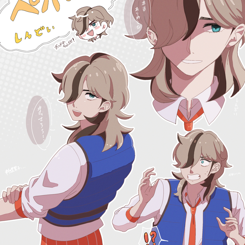 无题