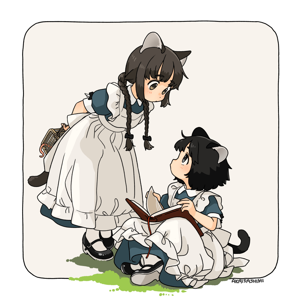 恩