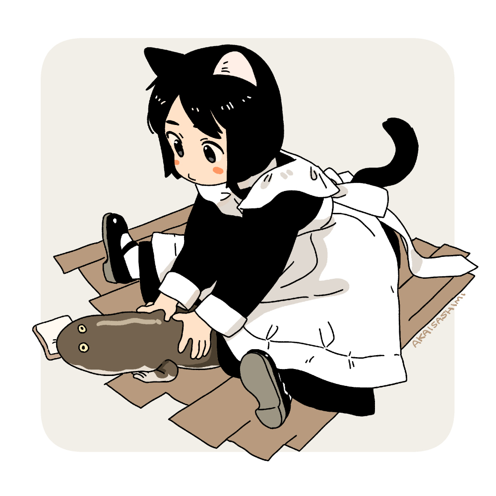 恩