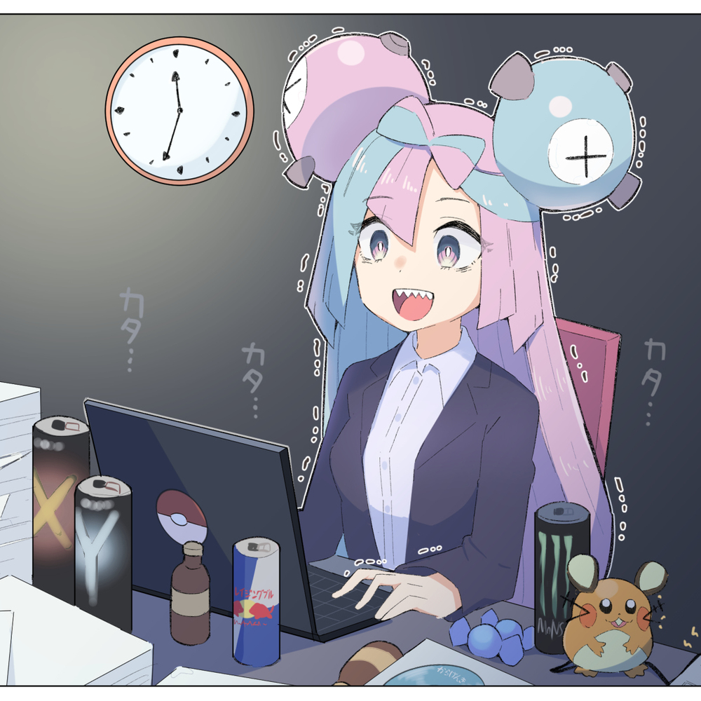 社畜南贾莫