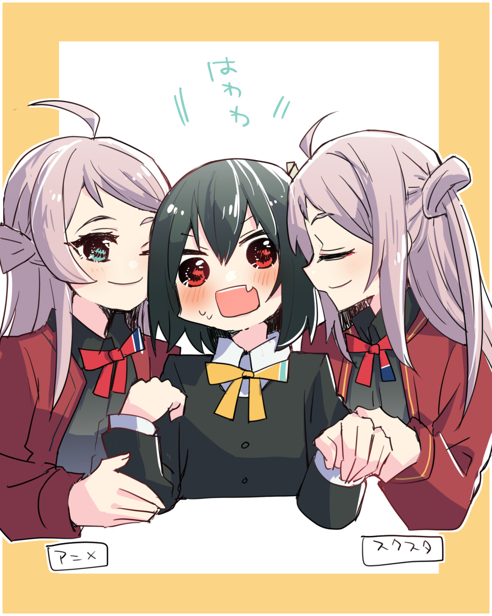 兰西酱