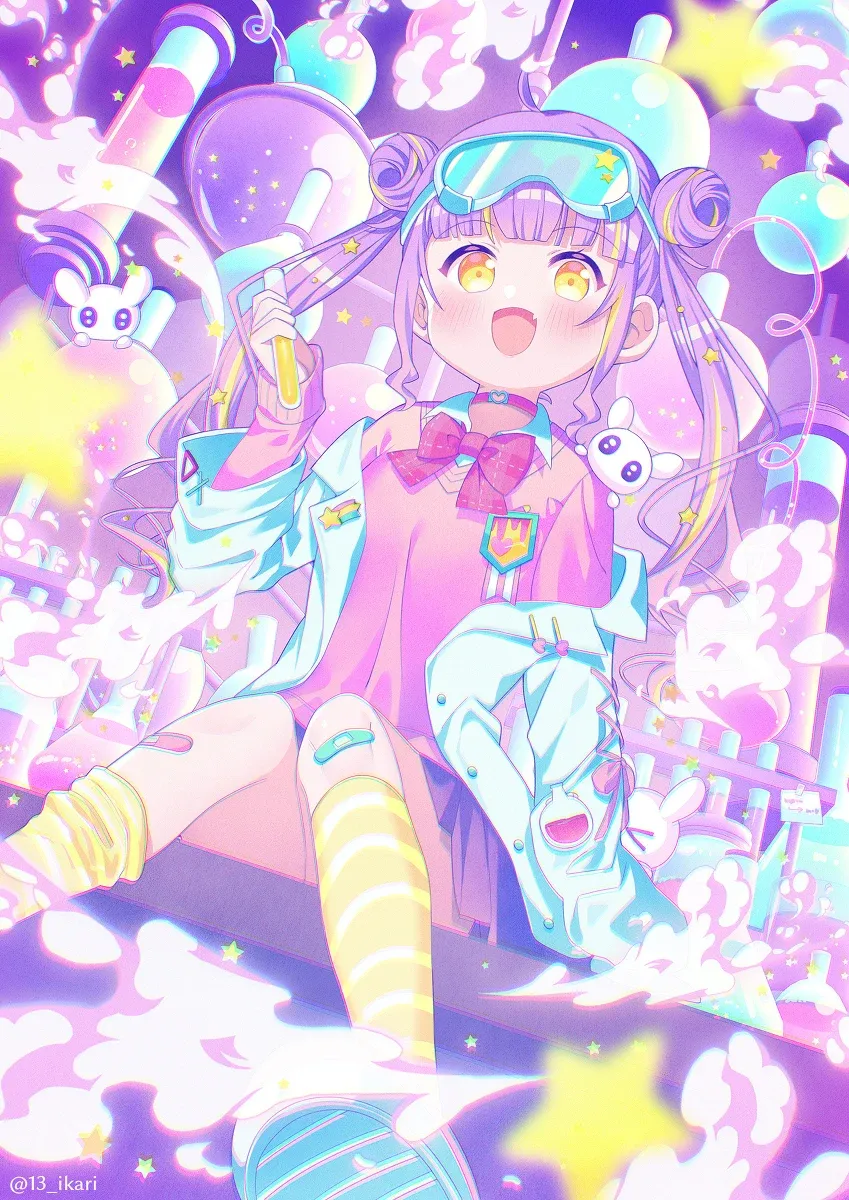 彩色实验室