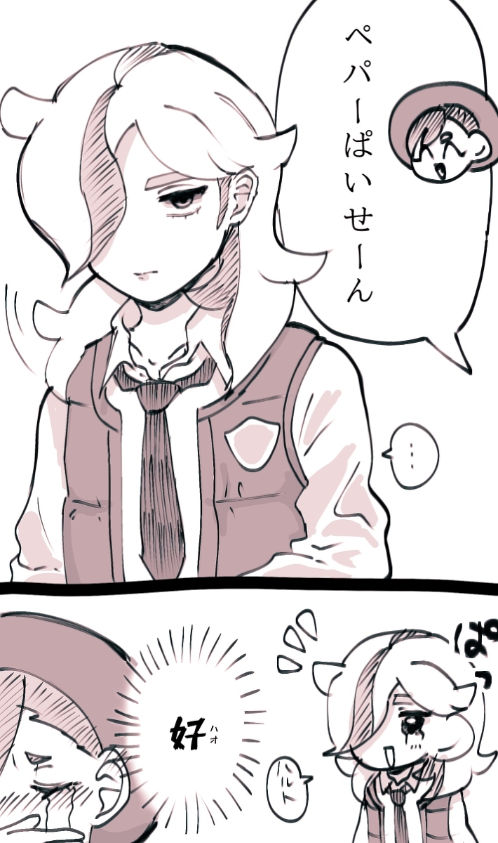 无题