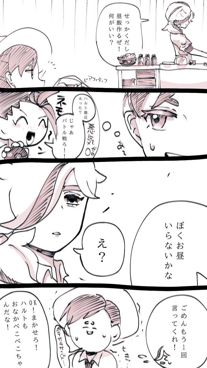 无题