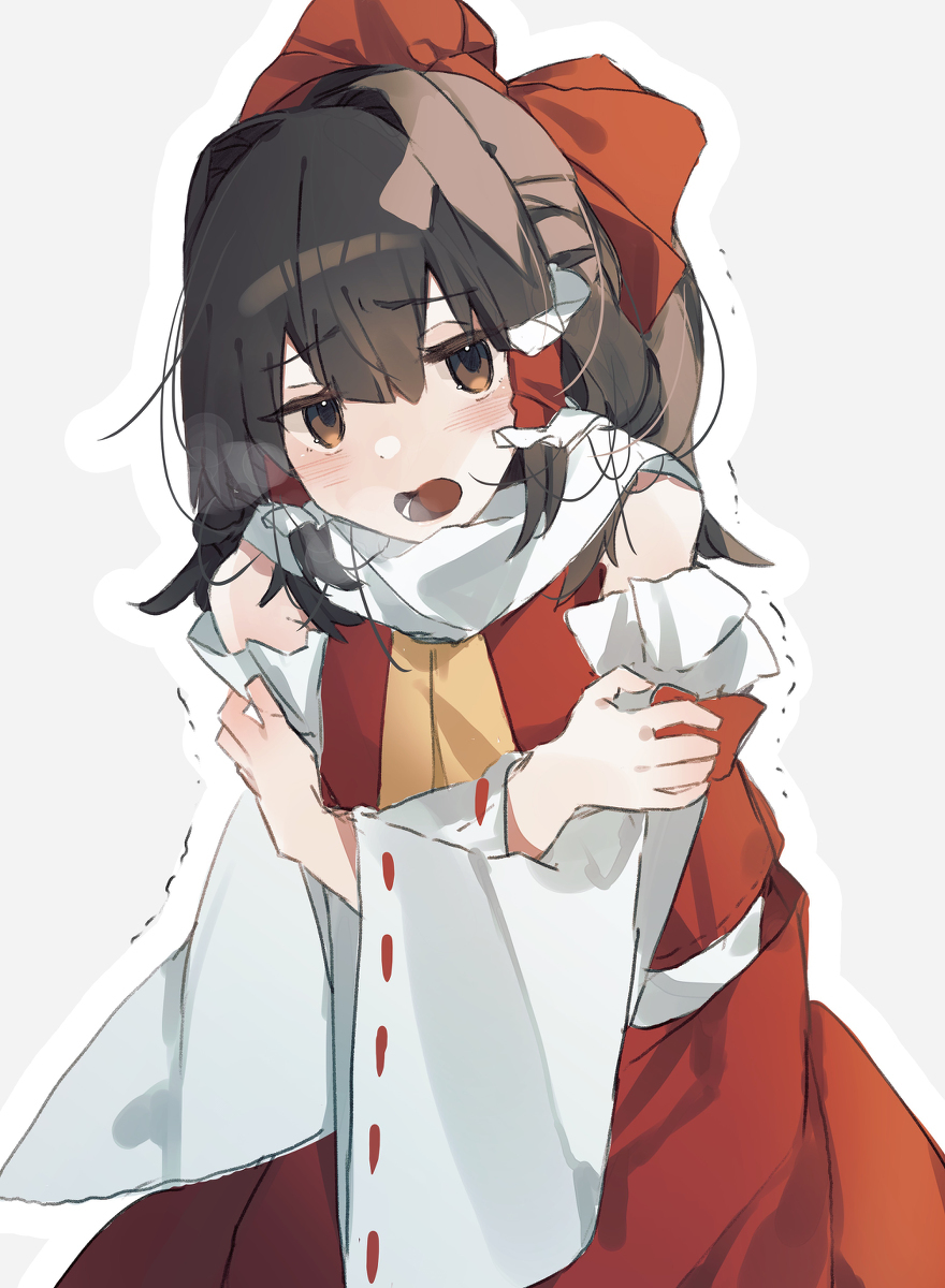 东方 ②