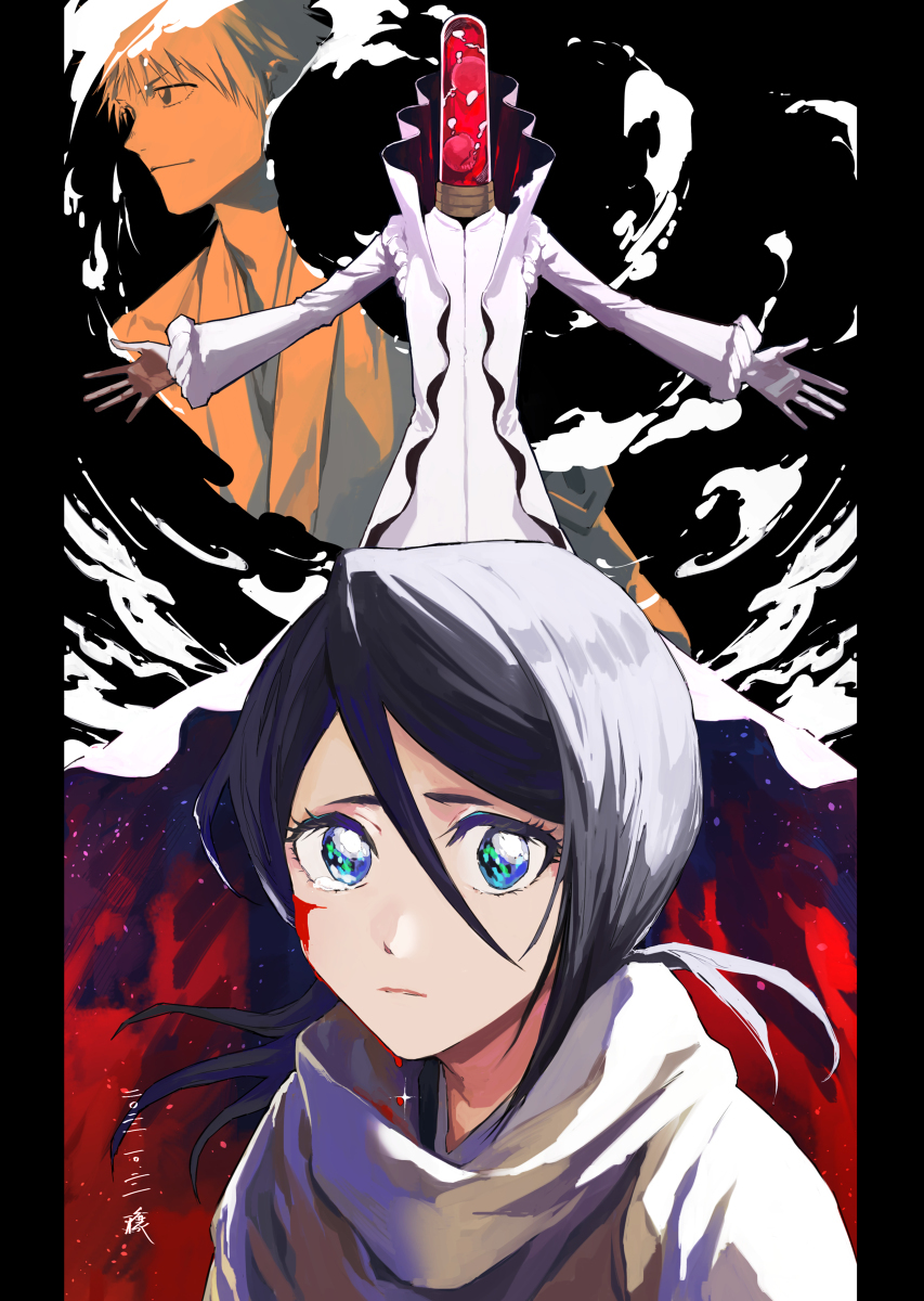 露琪亚/Rukia