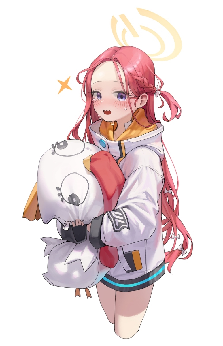 柚子