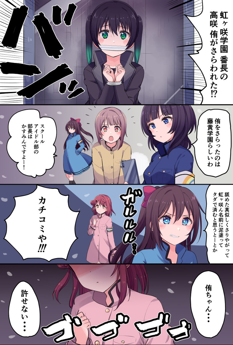 乱漫画