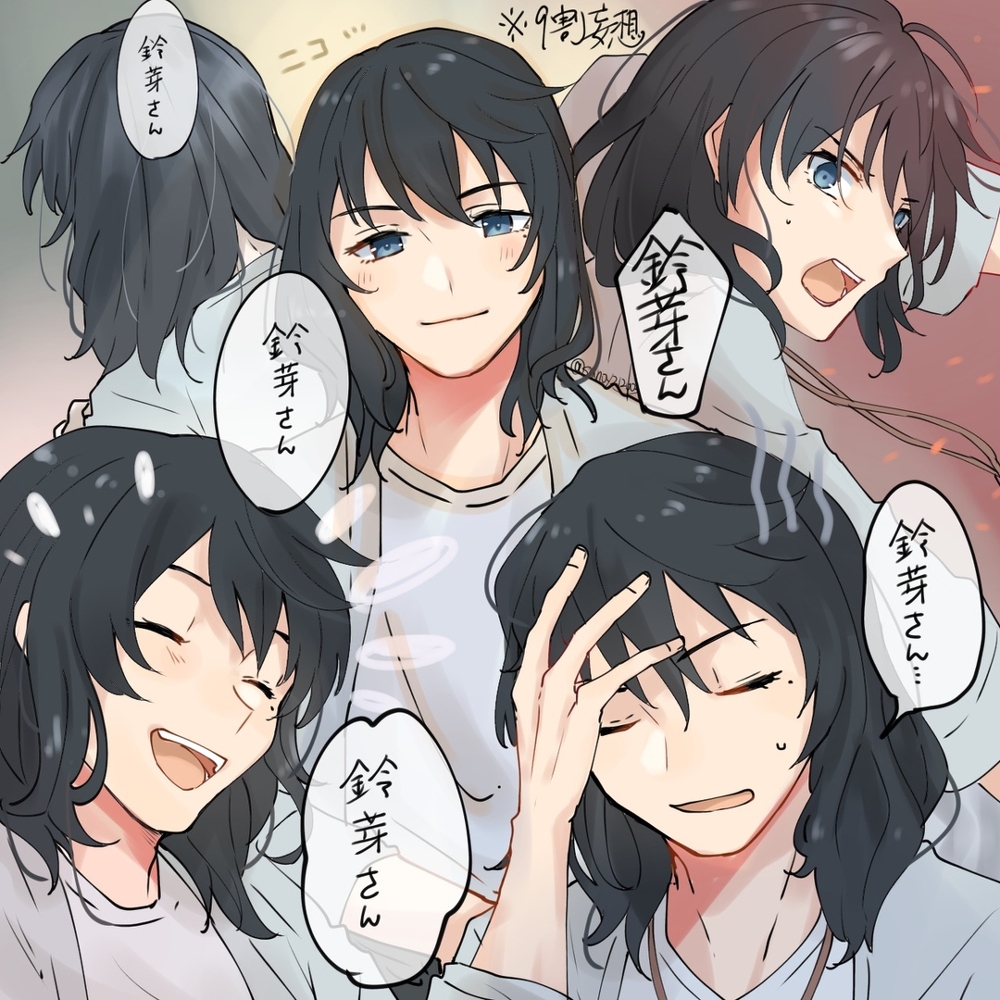 铃木Twitter日志