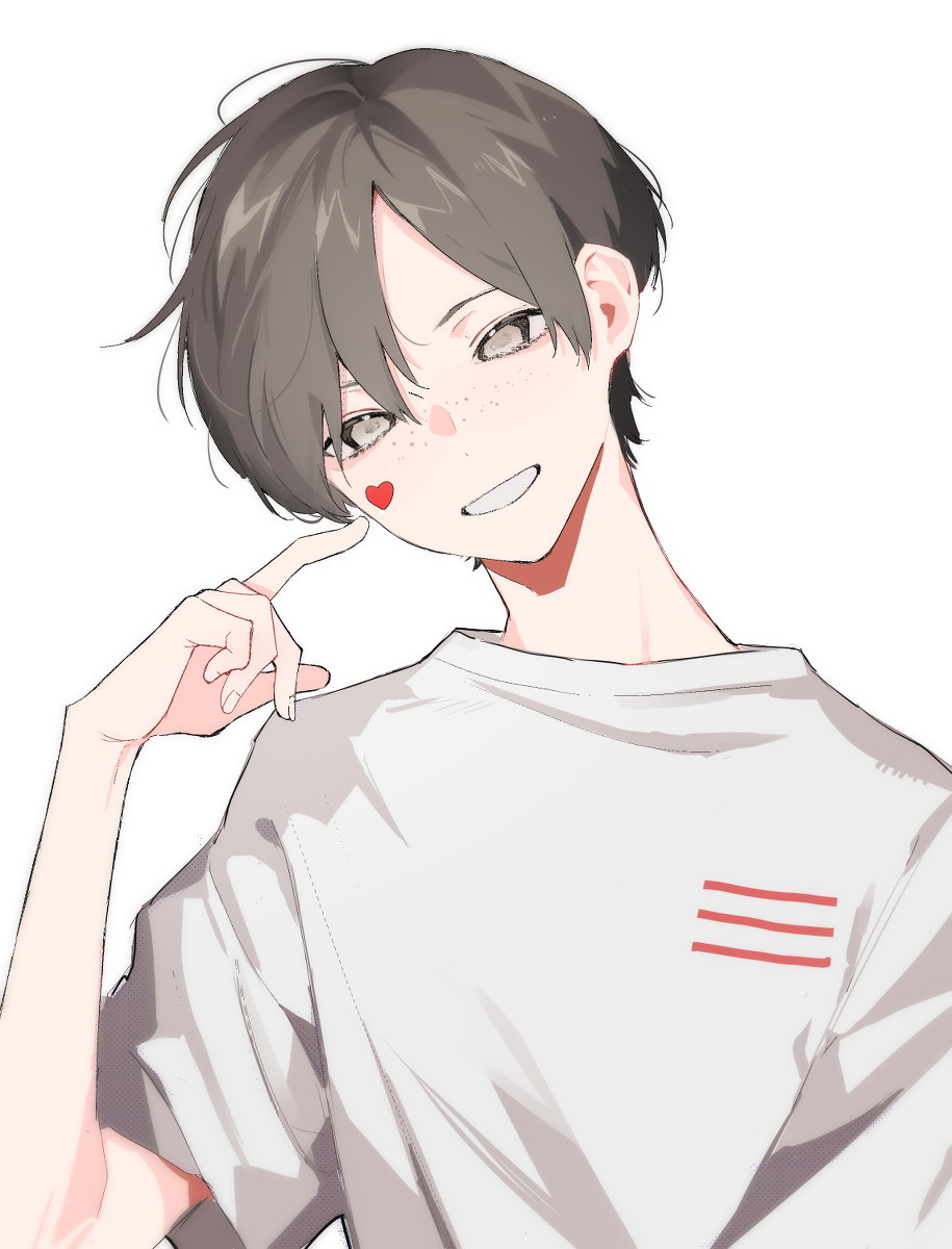 粗糙