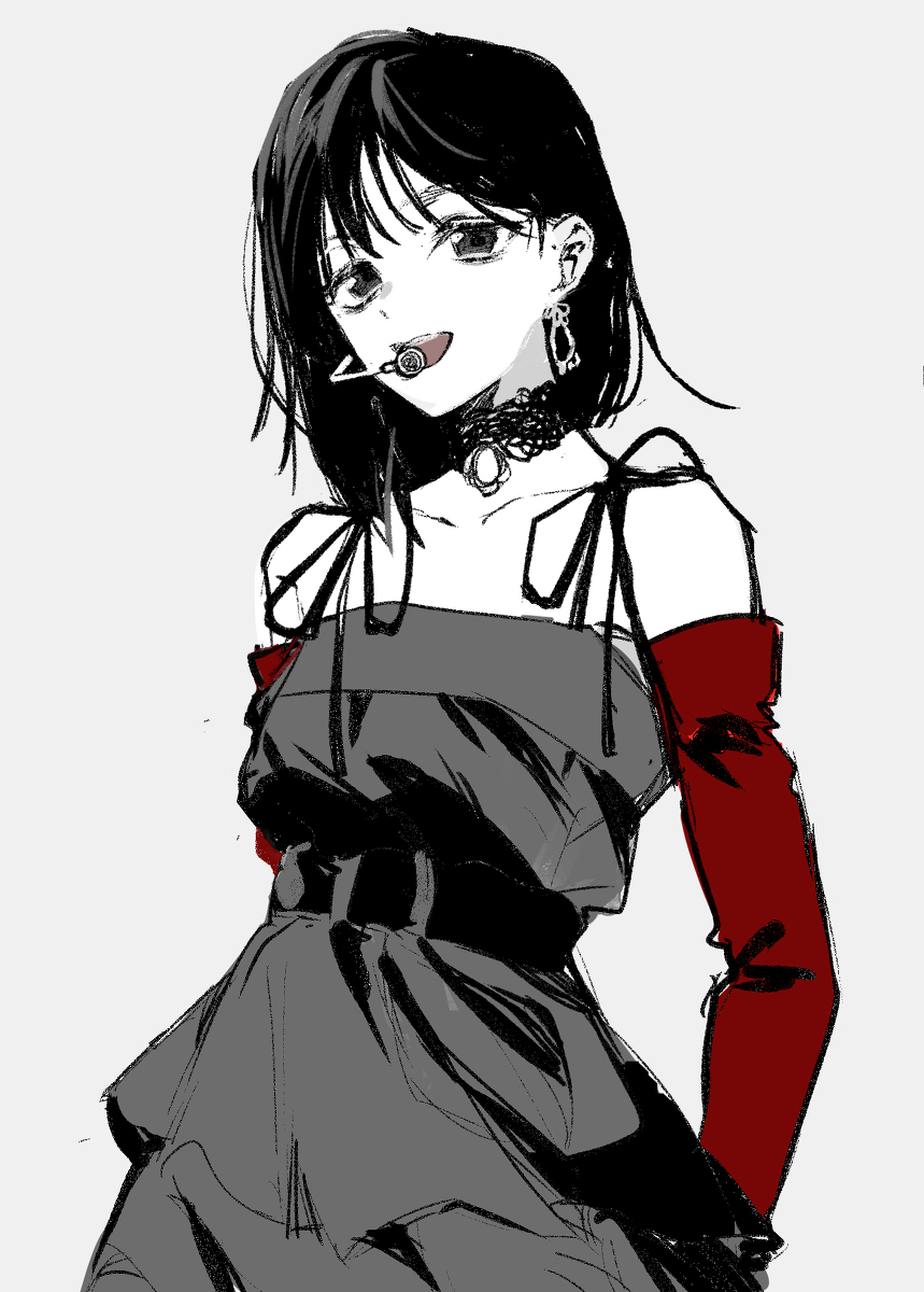 粗糙