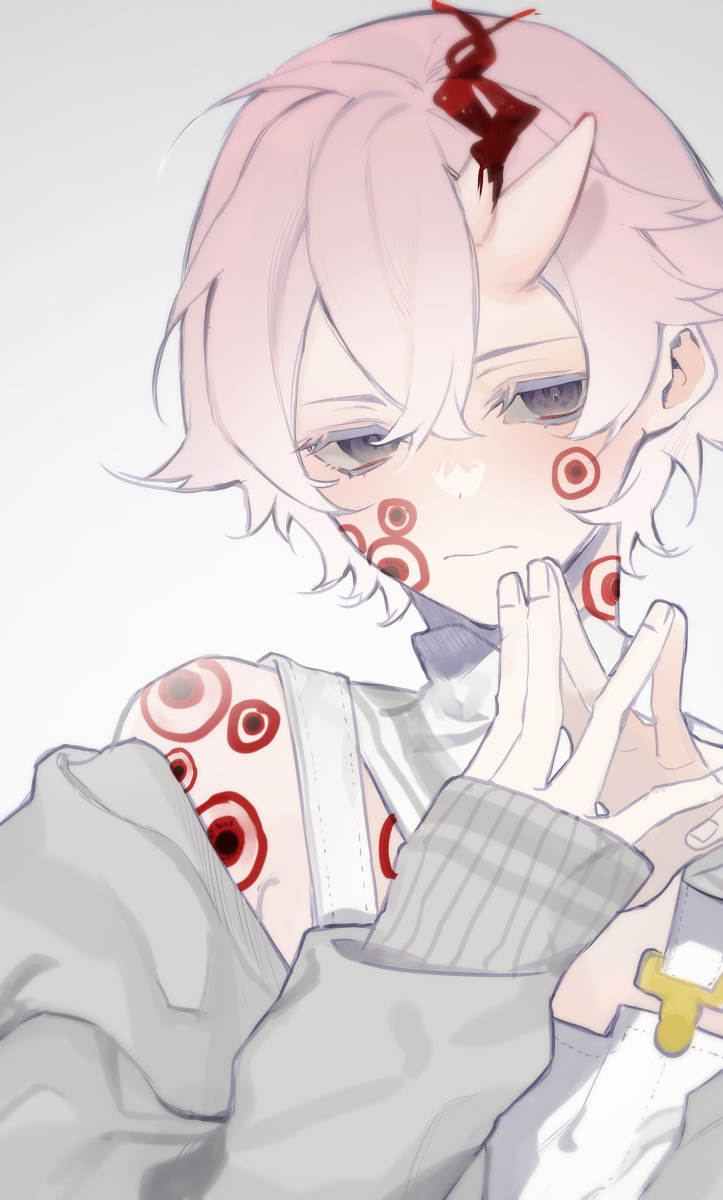 粗糙