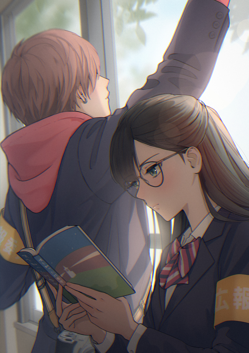 最爱的人