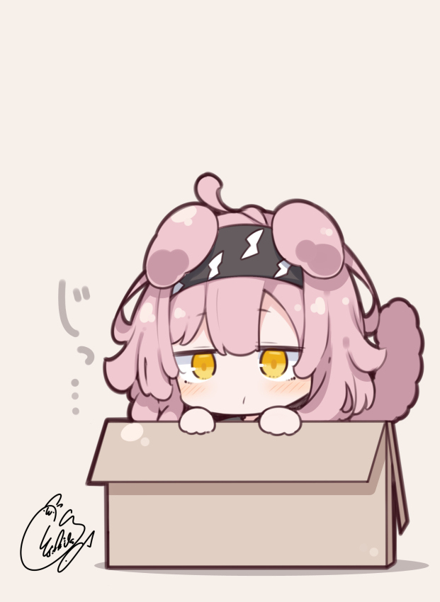一动不动