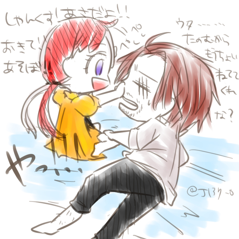 RED(新 → 古)